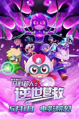 国产拍拍拍免费专区在线观看