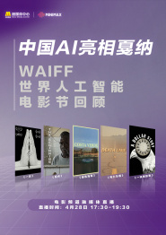 xxxwww在线播放