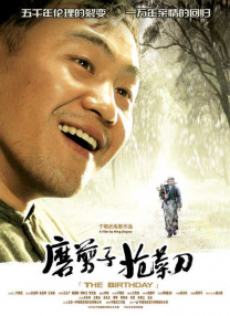 xxxwww在线播放